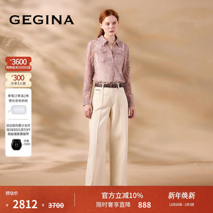 宽松时髦显瘦长裤 GEGINA吉吉娜2025春夏季 牛仔裤 纯棉百搭经典 新品