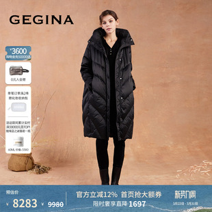 新品 GEGINA吉吉娜秋冬季 加厚保暖羽绒服女黑色防风 白鹅绒