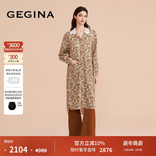 外套专柜款 GEGINA吉吉娜LIBERTY纯棉碎花中长款 轻薄开衫 长袖 衬衫