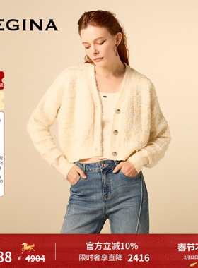 GEGINA吉吉娜短款V领白色百搭外套优雅显气质保暖开衫商场同款