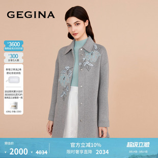 GEGINA吉吉娜新款绵羊毛羊绒混纺妮子大衣印花中长优雅毛呢外套女
