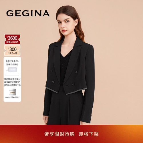 秋冬短款外套女士外套GEGINA
