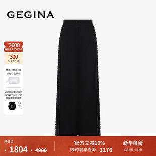 干练气质显瘦高腰裤 黑色宽松休闲裤 子女 新品 GEGINA吉吉娜秋冬季