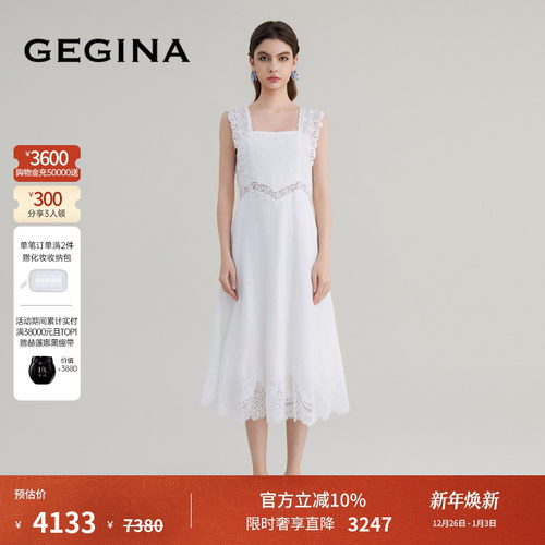 领券立减.顺丰快递.晒图3张美照送优惠券