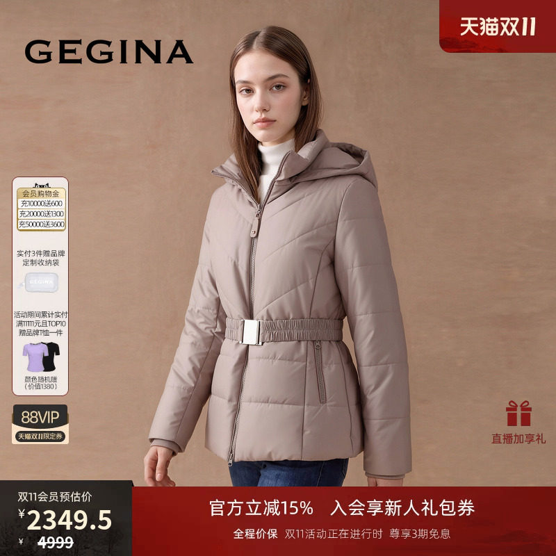 [3M新雪丽]GEGINA商场同款26秋冬新品收腰连帽保暖棉衣棉服外套女