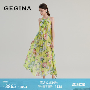 GEGINA吉吉娜女装 印花连衣裙桑蚕丝挂脖领海边度假长裙子 春夏新品