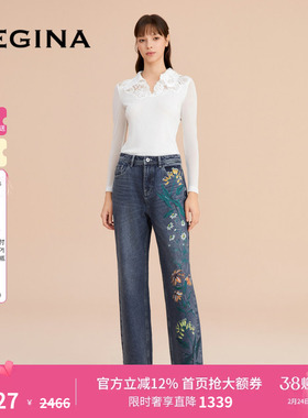 【棉】GEGINA吉吉娜女装新款刺绣绣花牛仔裤直筒百搭长裤高腰