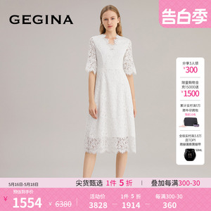 【蕾丝】GEGINA吉吉娜荷叶边袖子白色蕾丝连衣裙女中长款商场同款