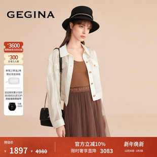 轻薄短款 GEGINA吉吉娜女装 短外套女士百搭款 纯色长袖 外套 商场同款