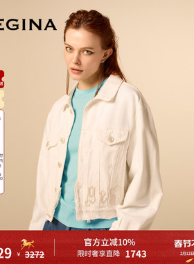 GEGINA吉吉娜女装白色牛仔短外套女高级复古百搭长袖外套商场同款