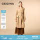 GEGINA吉吉娜印花系带中长款 风衣外套时髦气质防风外套商场同款