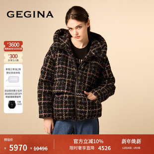 女商场同款 GEGINA吉吉娜格子拼接加厚保暖羽绒服外套短款 鹅绒