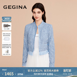 小香风刺绣外套长袖 短款 GEGINA吉吉娜新款 镂空短外套 蕾丝