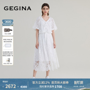 GEGINA吉吉娜女装 镂空蕾丝半身裙松紧腰高级感半裙 春夏商场同款
