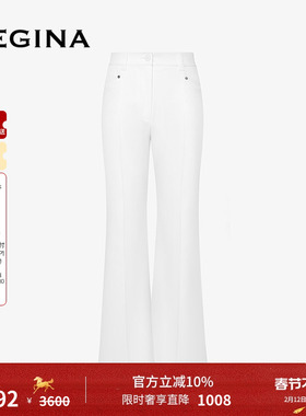 GEGINA吉吉娜2025春夏季新品白色百搭气质喇叭裤时髦时尚休闲裤
