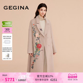 GEGINA吉吉娜新款 过膝高级毛呢外套 绵羊毛混纺刺绣妮子大衣女长款