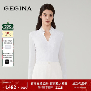 修身 立领蕾丝拼接T恤薄款 雪纺上衣女 春夏新品 GEGINA吉吉娜女装
