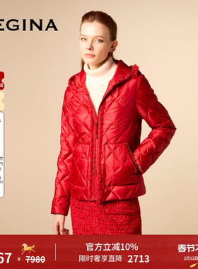 [鹅绒]GEGINA吉吉娜红色短款羽绒服外套女连帽保暖防风商场同款