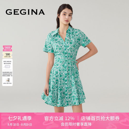 入会领券立减.晒图3张美照领取惊喜