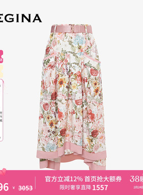 GEGINA吉吉娜秋冬季新品高腰印花半身裙中长款时髦气质仙气裙子女
