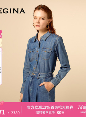 GEGINA吉吉娜女装经典牛仔衬衫蓝色长袖显瘦高端奢华开衫商场同款