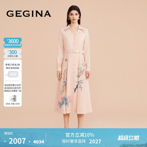GEGINA吉吉娜印花新中式国风V领衬衫式A型收腰连衣裙羊毛商场同款