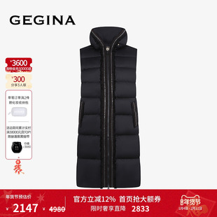 GEGINA吉吉娜秋冬季新品鹅绒中长黑色马甲羽绒服时髦立领高级外套