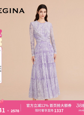 【印花】GEGINA吉吉娜新款高腰半身裙女中长款碎花a字裙半裙