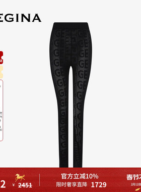 GEGINA吉吉娜女装字母黑色打底裤高腰修身百搭紧身裤子商场同款