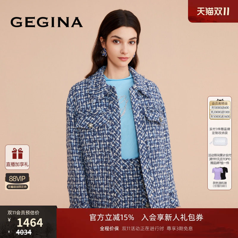 GEGINA女装新品牛仔花呢短外套格子奢华气质保暖外套女