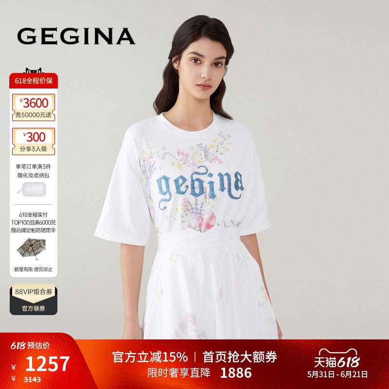 GEGINA吉吉娜女装春夏字母印花圆领T恤时尚百搭短袖上衣女