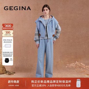 蓝色高腰宽松休闲裤 新品 GEGINA吉吉娜2025秋冬季 女慵懒风 绵羊毛