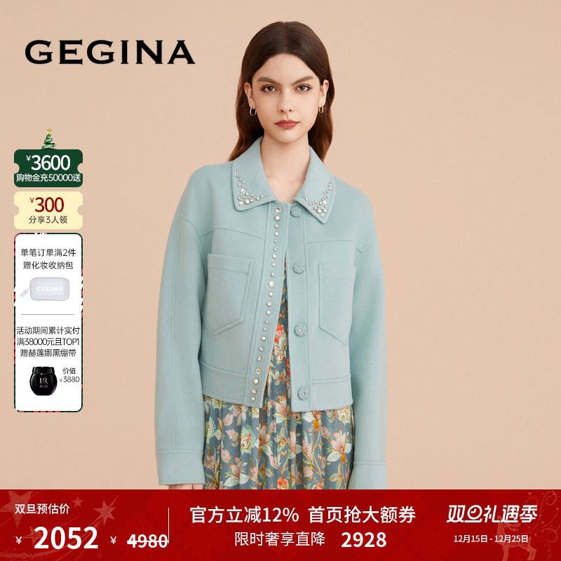 领券立减.顺丰快递.晒图3张美照送优惠券