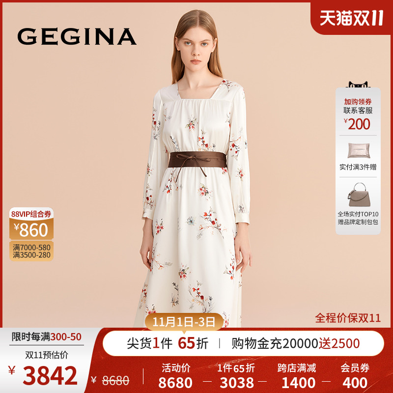 【桑蚕丝】GEGINA吉吉娜2023新款印花真丝连衣裙女中长款印花女裙