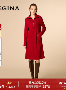 [绵羊毛]GEGINA吉吉娜直筒红色连衣裙长袖保暖时髦中裙商场同款