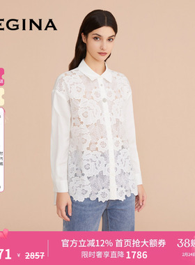 【蕾丝】GEGINA吉吉娜女装新款蕾丝绣花衬衫白色百搭气质衬衣
