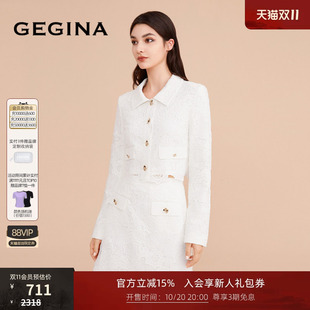 【蕾丝】GEGINA吉吉娜女装年新款白色百搭半身裙小香风a字裙