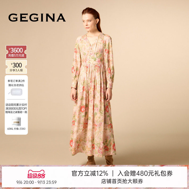 GEGINA商场同款秋新品纯棉V领清新雅致A版型碎花气质中长款连衣裙图片