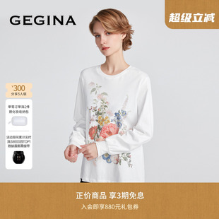 GEGINA吉吉娜女装 经典 百搭纯棉T恤印花优雅大方上衣高级商场同款