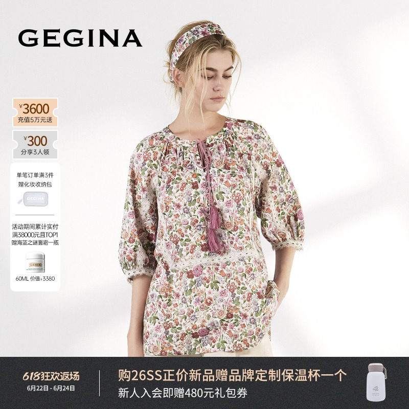 GEGINA吉吉娜2026早春新品五分袖纯棉雪纺衫LIBERTY花卉柔美上衣