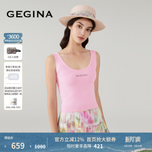 修身 烫钻字母吊带背心短款 内搭上衣女 春夏新品 GEGINA吉吉娜女装