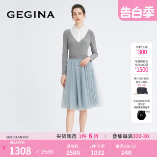 GEGINA吉吉娜网纱高腰半身裙女士百褶蓬松长裙纱裙半裙商场同款