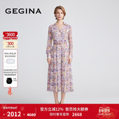 V领收腰连衣裙轻奢时髦中长款 GEGINA吉吉娜夏季 新品 碎花裙子气质
