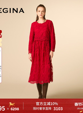 GEGINA吉吉娜红色喜庆连衣裙高暖优雅蕾丝勾花长袖裙子商场同款