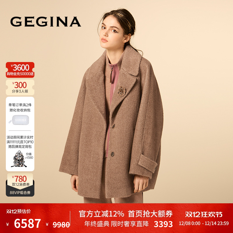 领劵立减 顺丰快递 晒图3张美照送优惠券