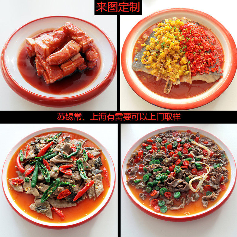 仿真菜品模型美食饭菜集成灶菜样品影视中餐道具摆设假菜模型定制