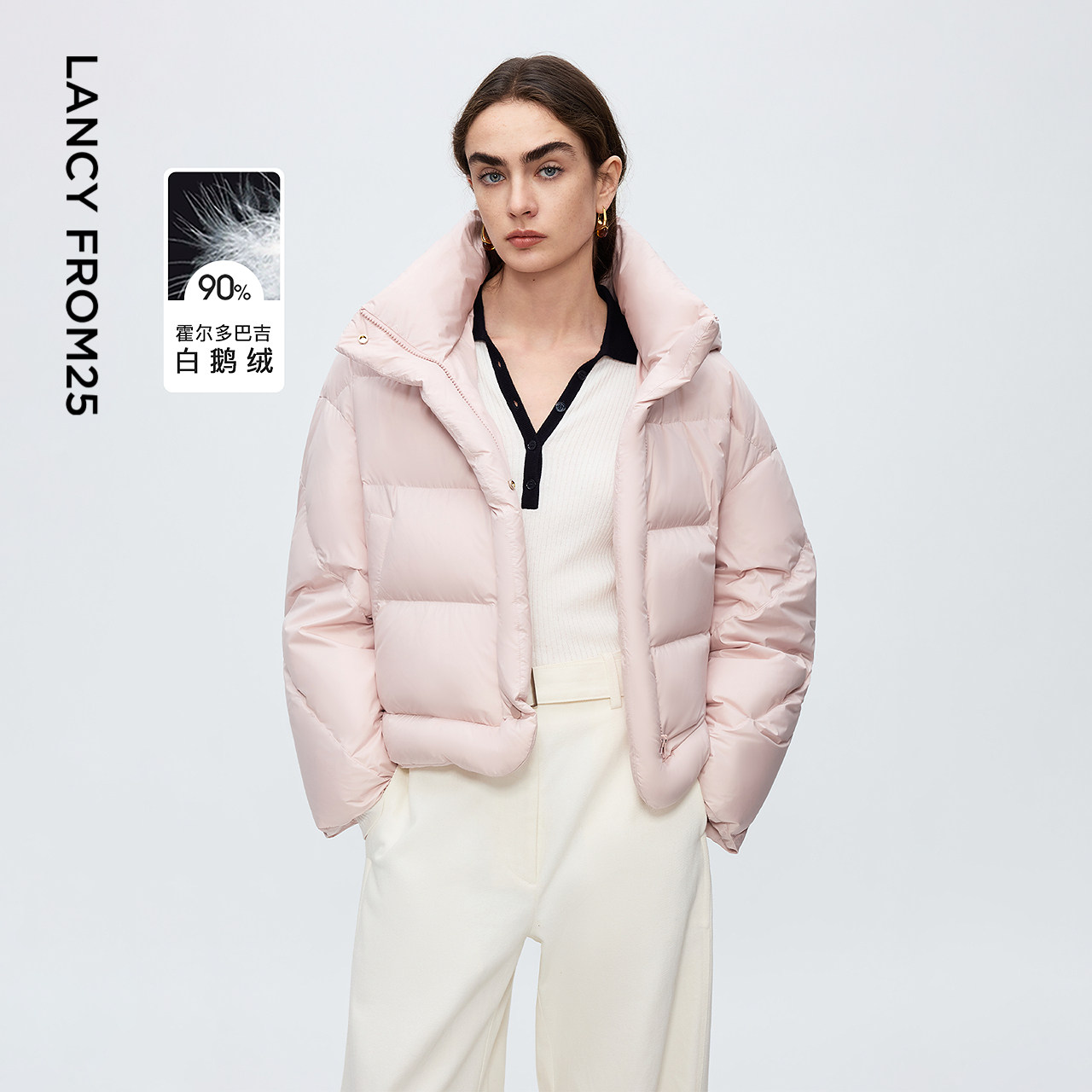 可拆卸帽子 温暖立领 进口白鹅绒