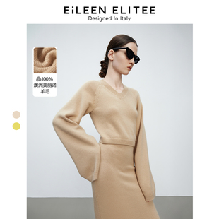 周同款 ELITEE米兰时装 朗姿欧洲EiLEEN 设计感2025年春 朗姿奥莱