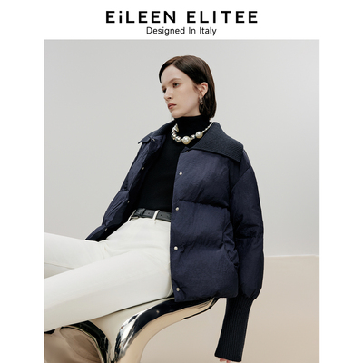 朗姿欧洲EiLEEN ELITEE白鹅绒复古羽绒服夹克外套设计感冬新款女