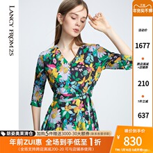 朗姿欧洲花园手绘印花裙2021年新品法式长款真丝棉艺术连衣裙图片
